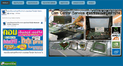 Desktop Screenshot of online-ccs.com